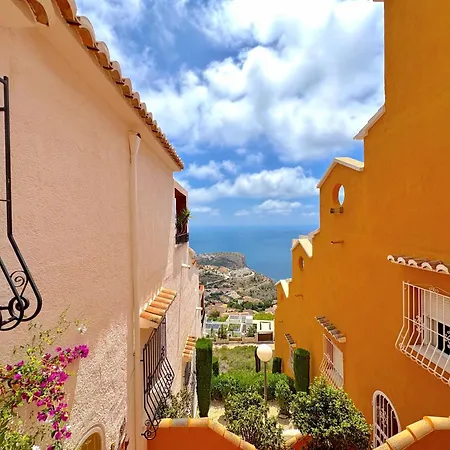 Duplex Vistamar X2105 Apartman *
